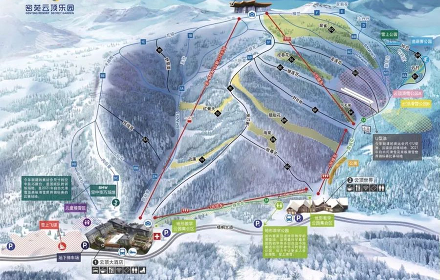 云顶滑雪场 地图图片
